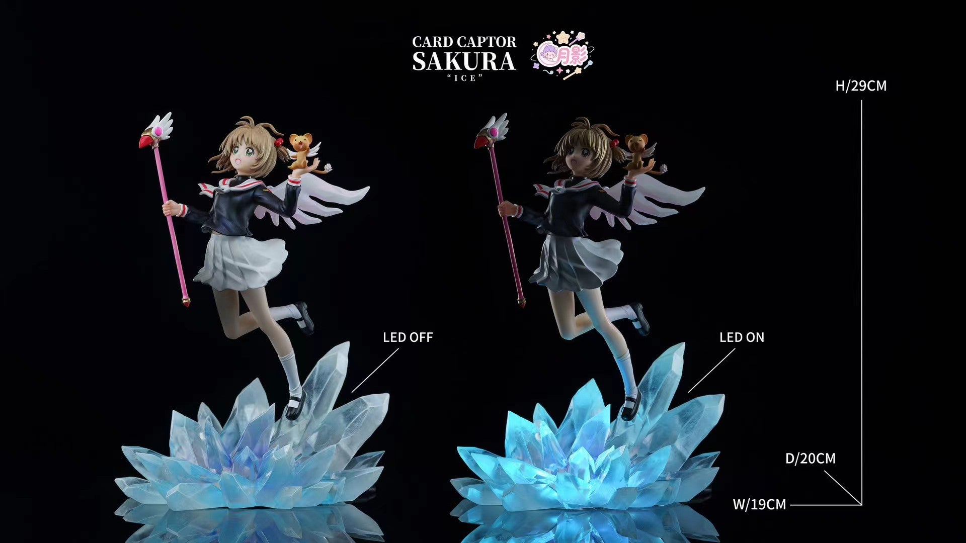 Moon Shadow Studio - Cardcaptor Sakura Sakura Kinomoto Freeze | 百变小樱 木之本樱 冻 - Image 4