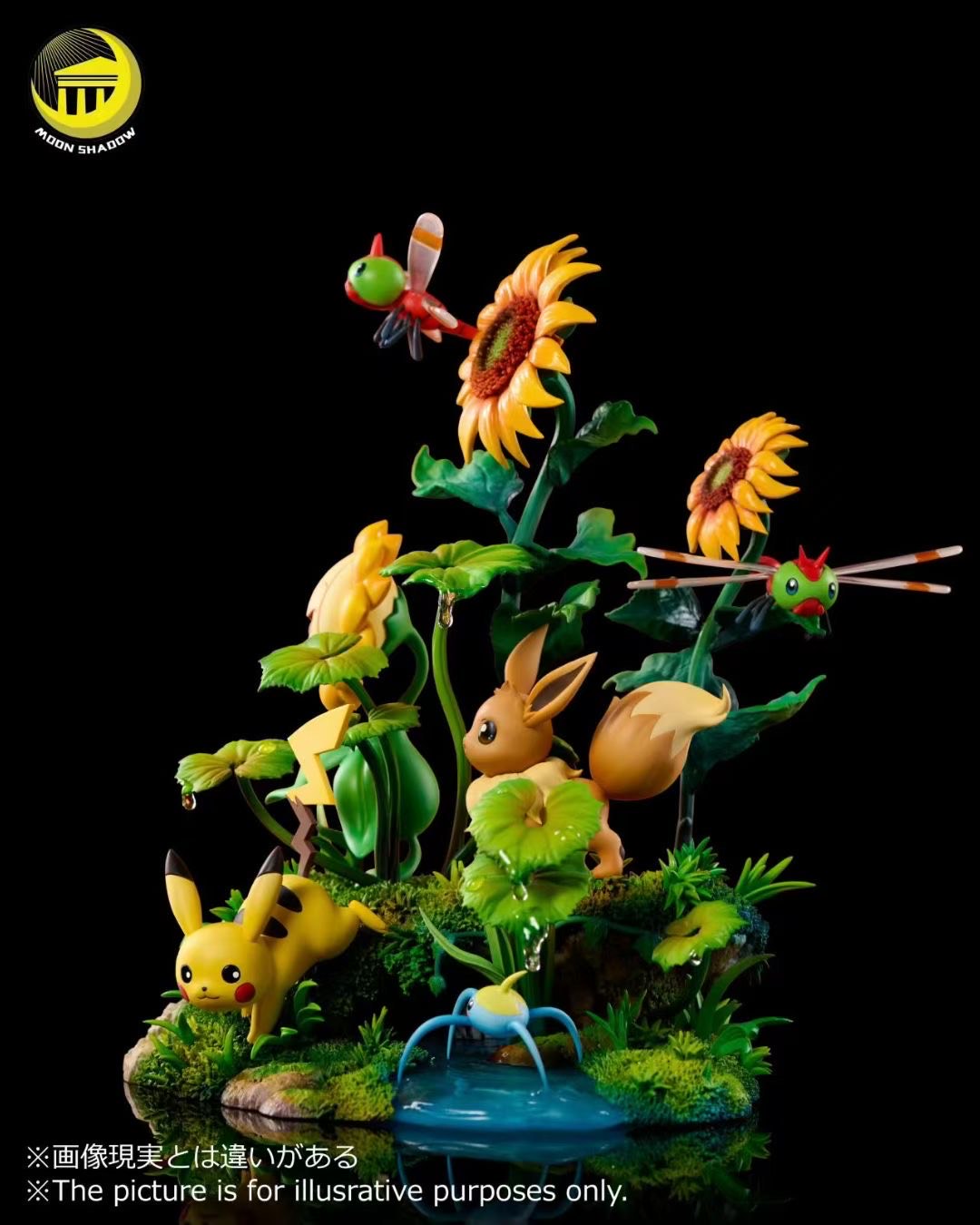 Moon Studio Natural Series Eevee Fifth Edition - Eevee Pikachu Scene - Image 2