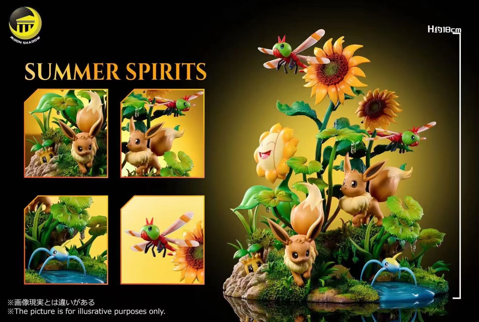 Moon Studio Natural Series Eevee Fifth Edition - Eevee Pikachu Scene - Image 6