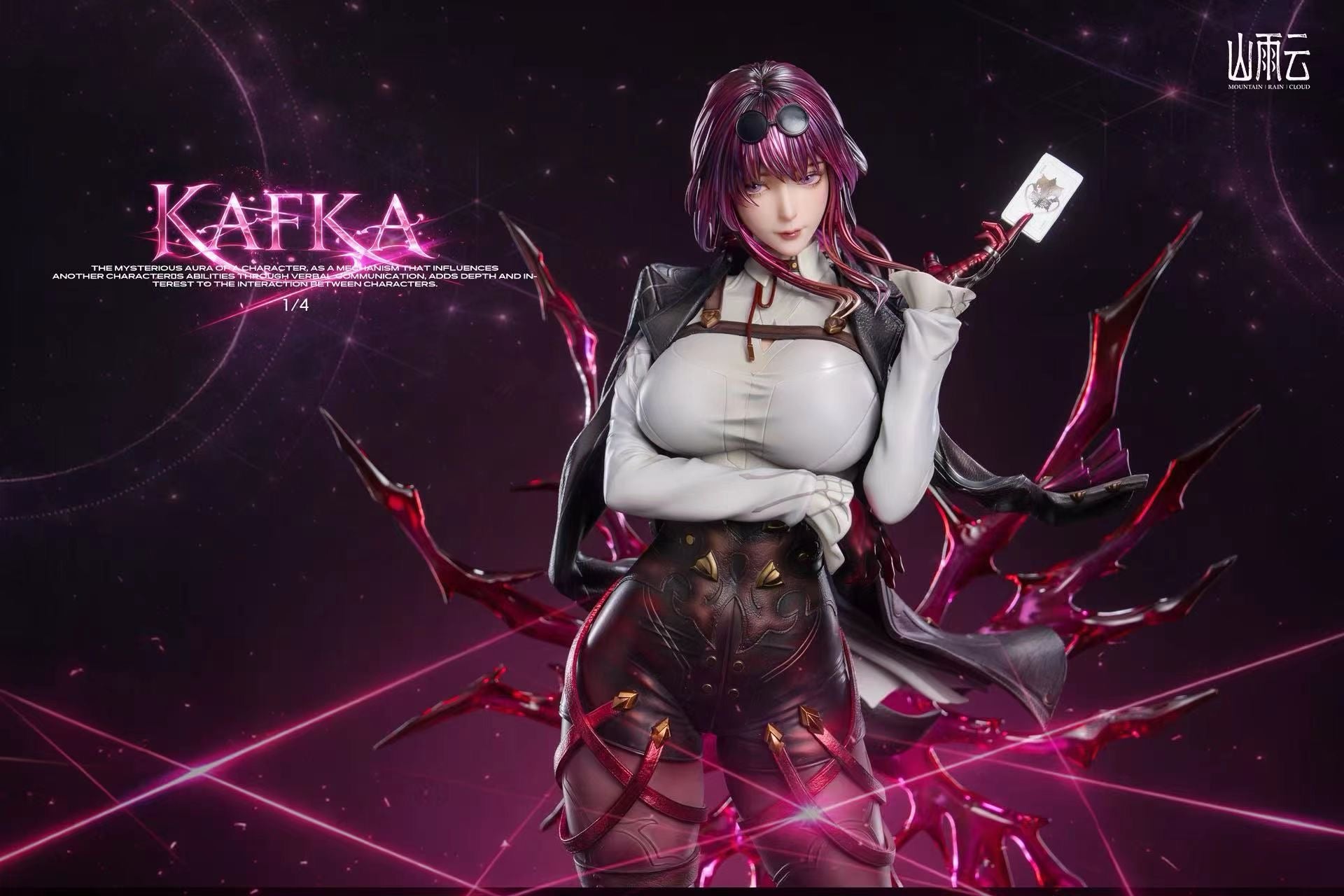 Mountain Rain Cloud Studio - The Destiny Manipulator KAFKA | 命运操纵者 KAFKA - Image 6