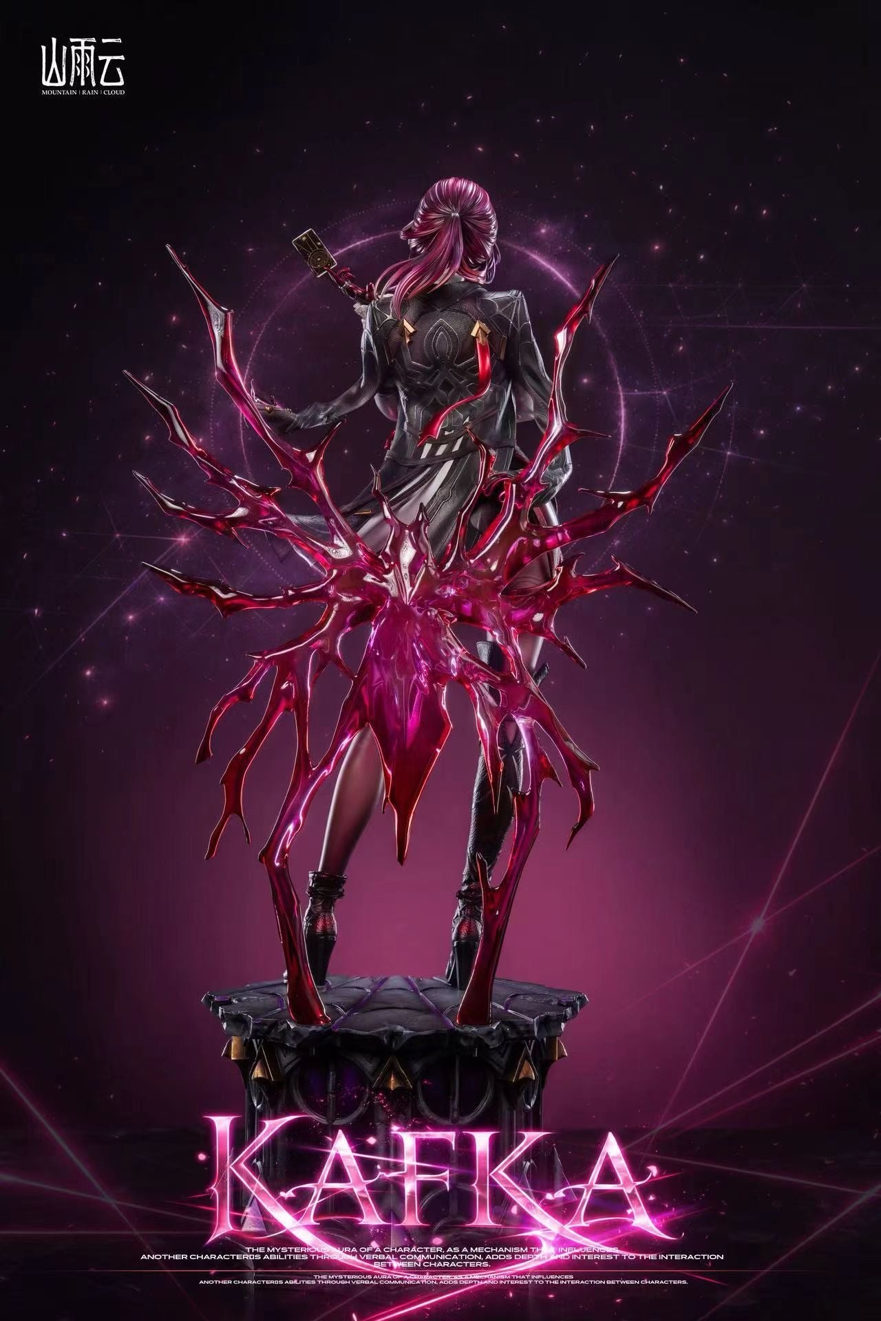 Mountain Rain Cloud Studio - The Destiny Manipulator KAFKA | 命运操纵者 KAFKA - Image 1