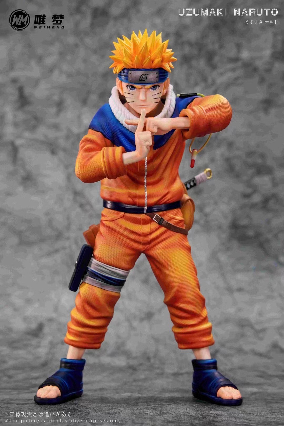 Naruto - Childhood Series - Image 3