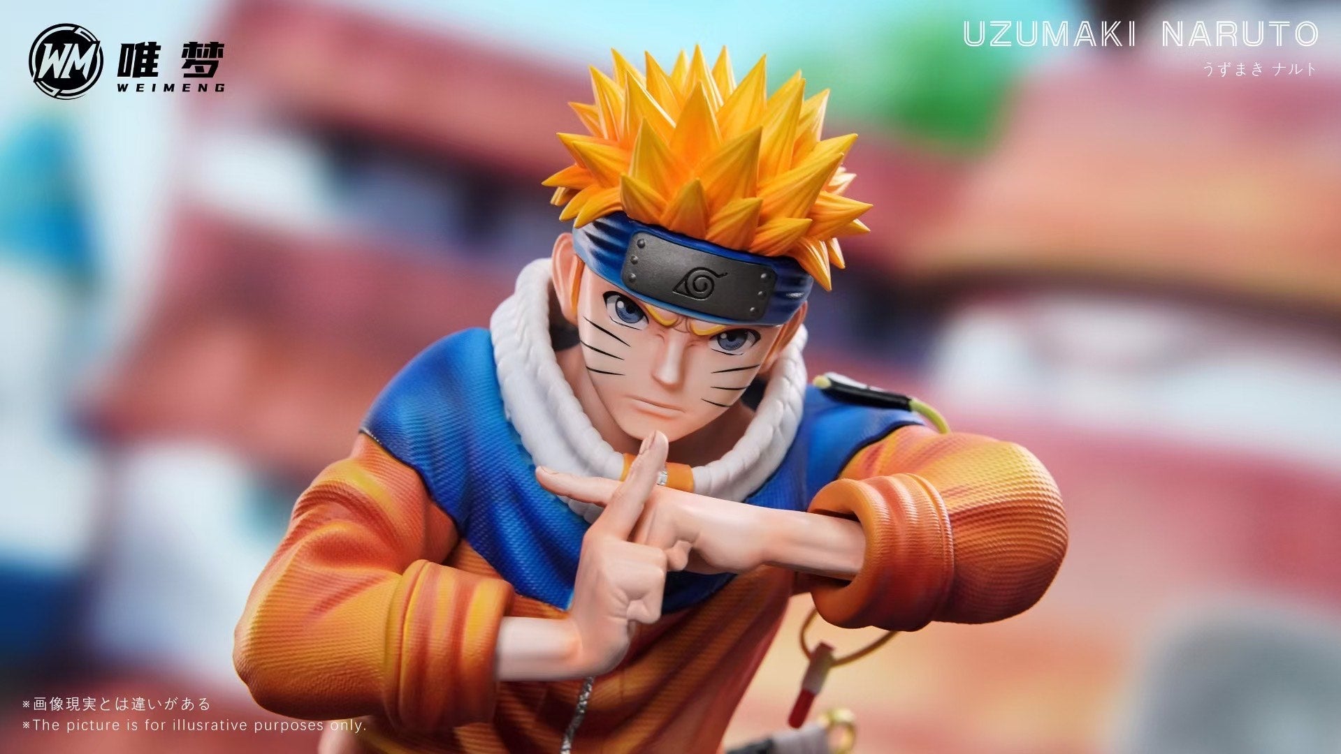 Naruto - Childhood Series - Image 7