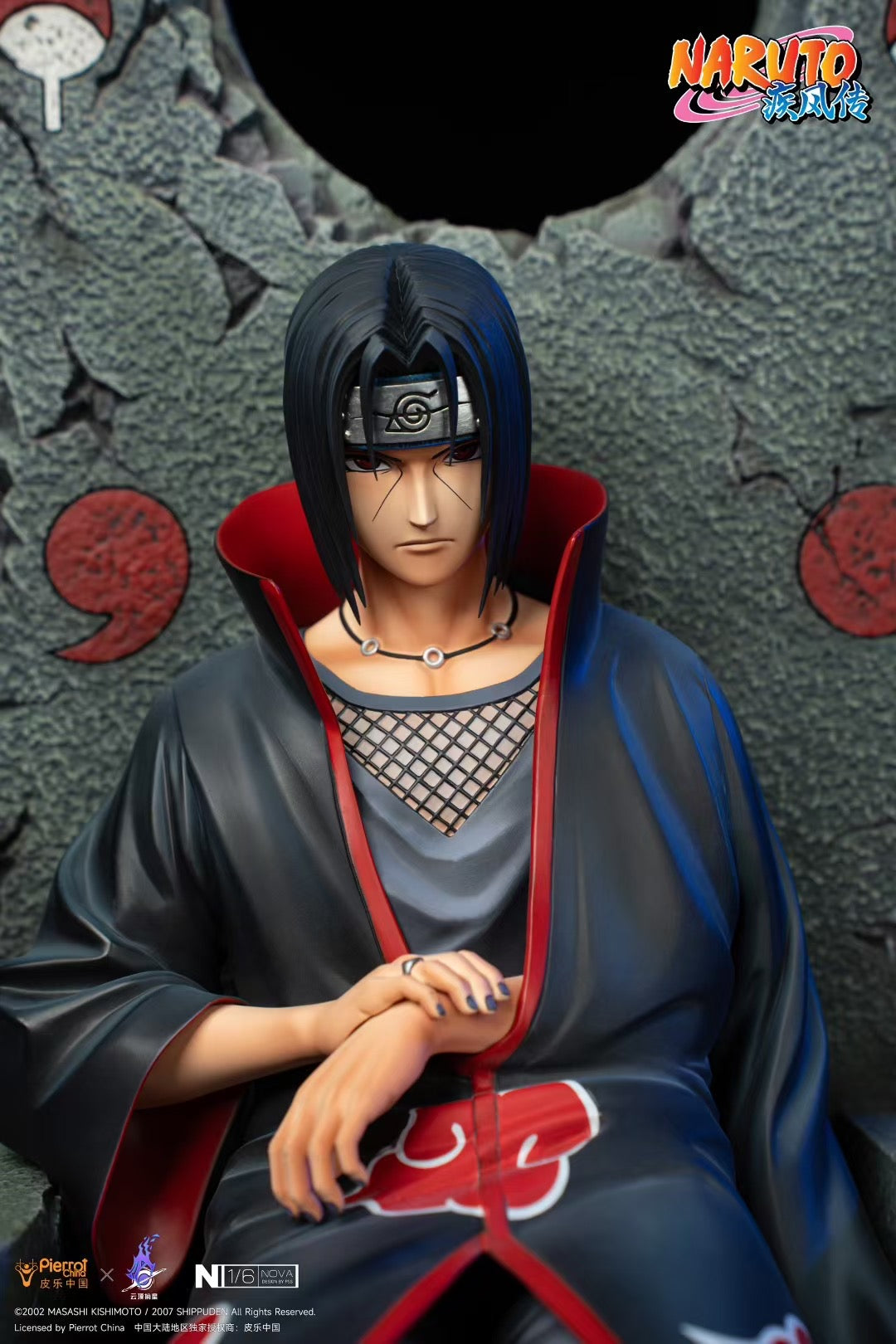 Naruto Shippuden - Uchiha Itachi 1/6 Scale Statue - Image 6