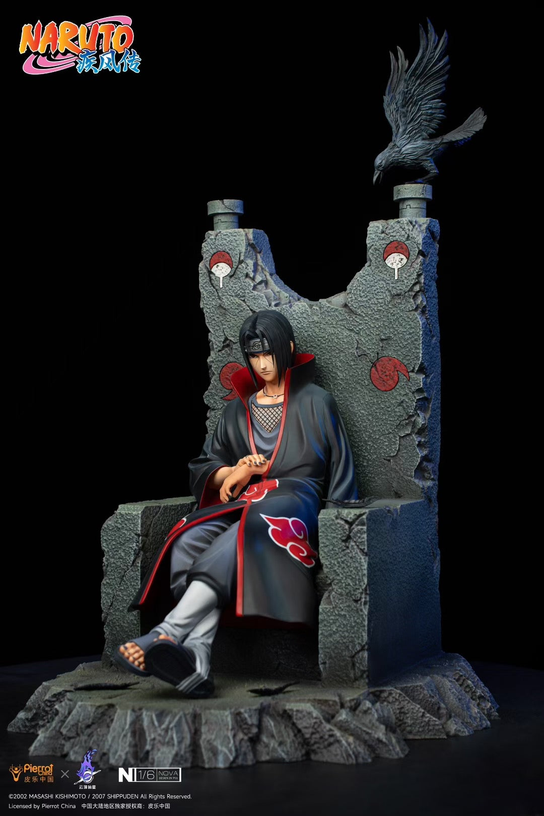 Naruto Shippuden - Uchiha Itachi 1/6 Scale Statue - Image 5