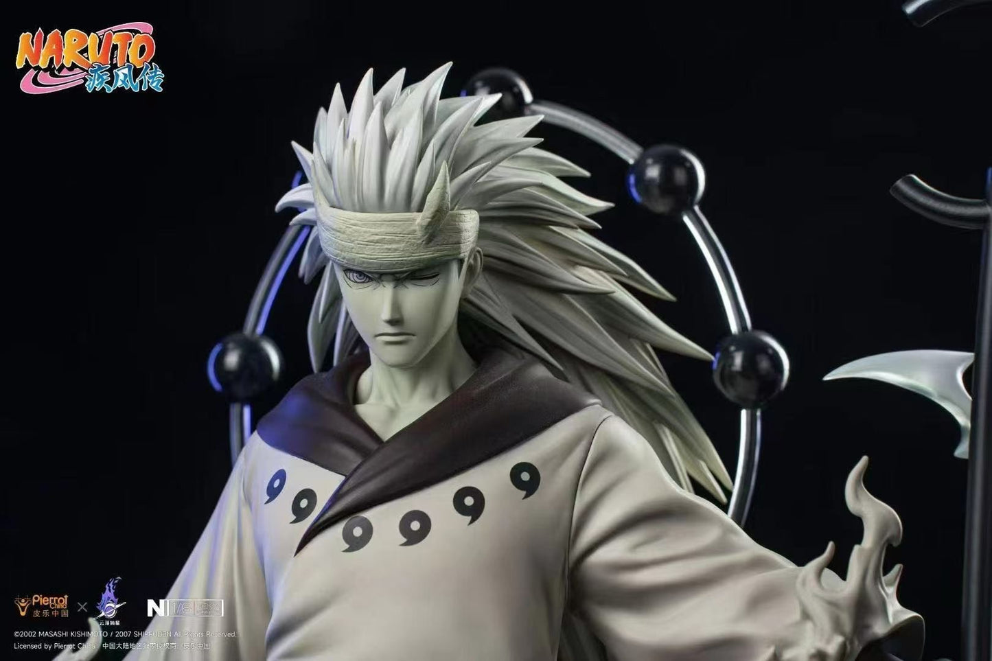 Naruto Shippuden - Uchiha Madara (Ten-Tails Jinchuriki) 1/6 Scale Statue & Uchiha Obito (Ten-Tails Jinchuriki) 1/6 Scale Statue - Image 7