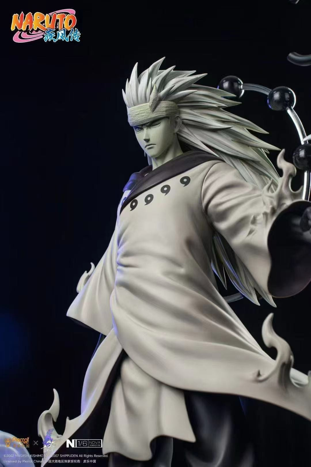 Naruto Shippuden - Uchiha Madara (Ten-Tails Jinchuriki) 1/6 Scale Statue & Uchiha Obito (Ten-Tails Jinchuriki) 1/6 Scale Statue - Image 6