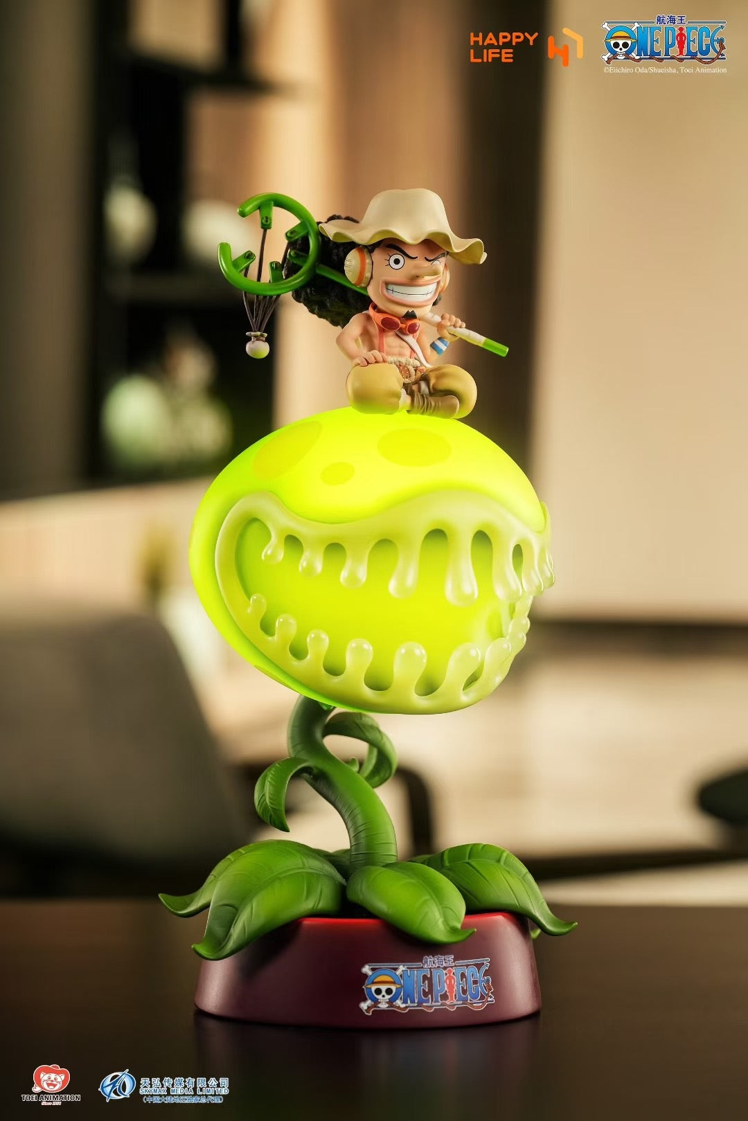 Nienie Usopp Touch Night Light - Image 2