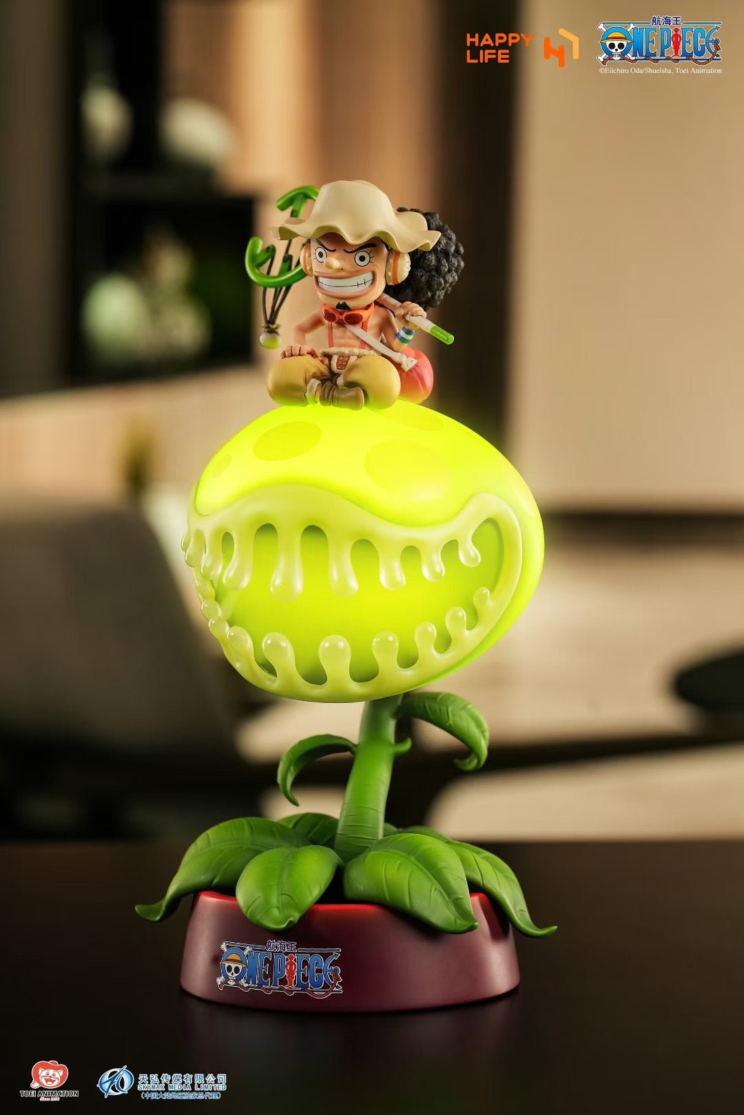Nienie Usopp Touch Night Light - Image 5