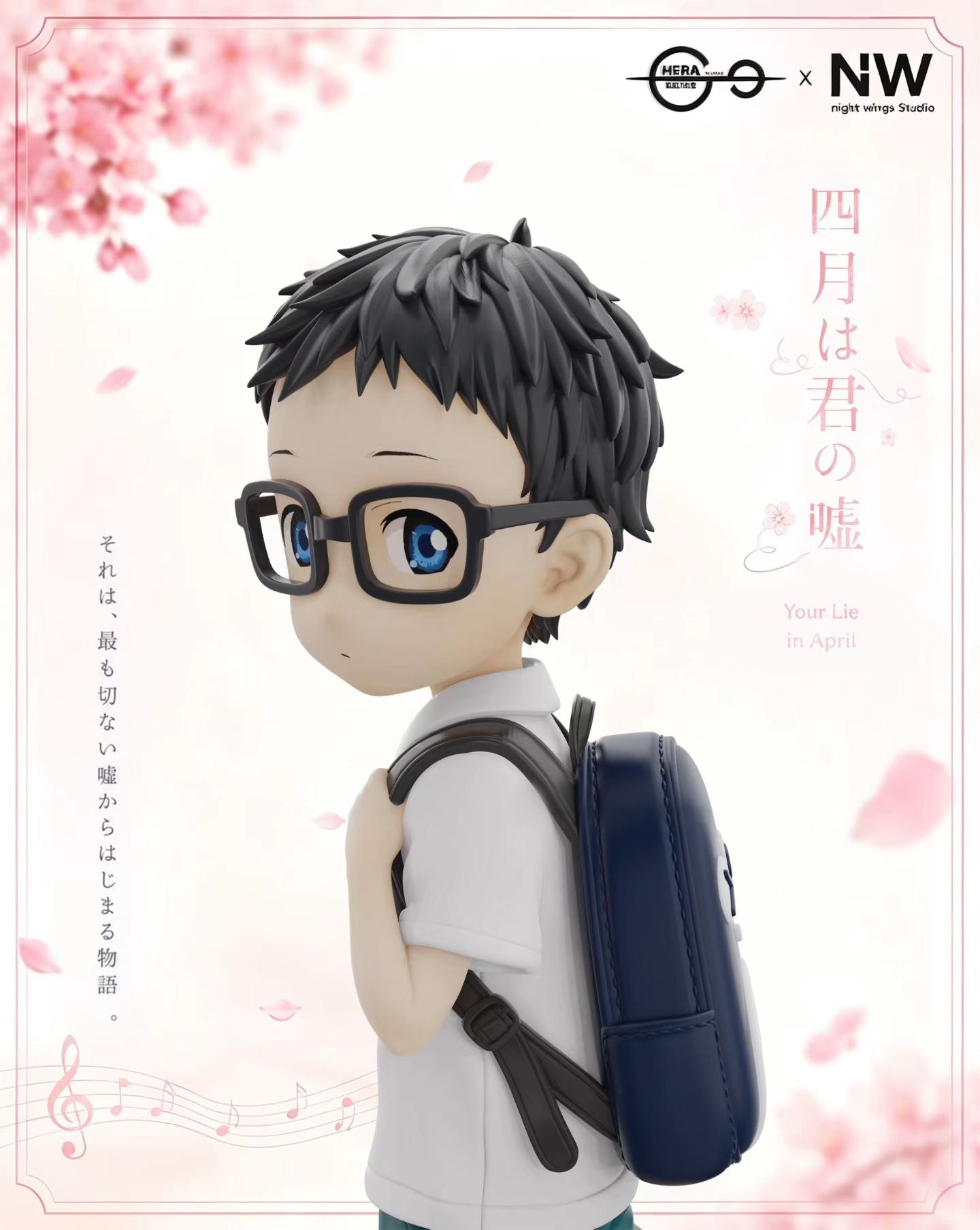 Night Wing x HERA Studio - Your Lie in April Kaori Miyazono & Kosei Arima Childhood Ver. | 四月是你的谎言 宫园薰 & 有马公生 童年Ver. - Image 2