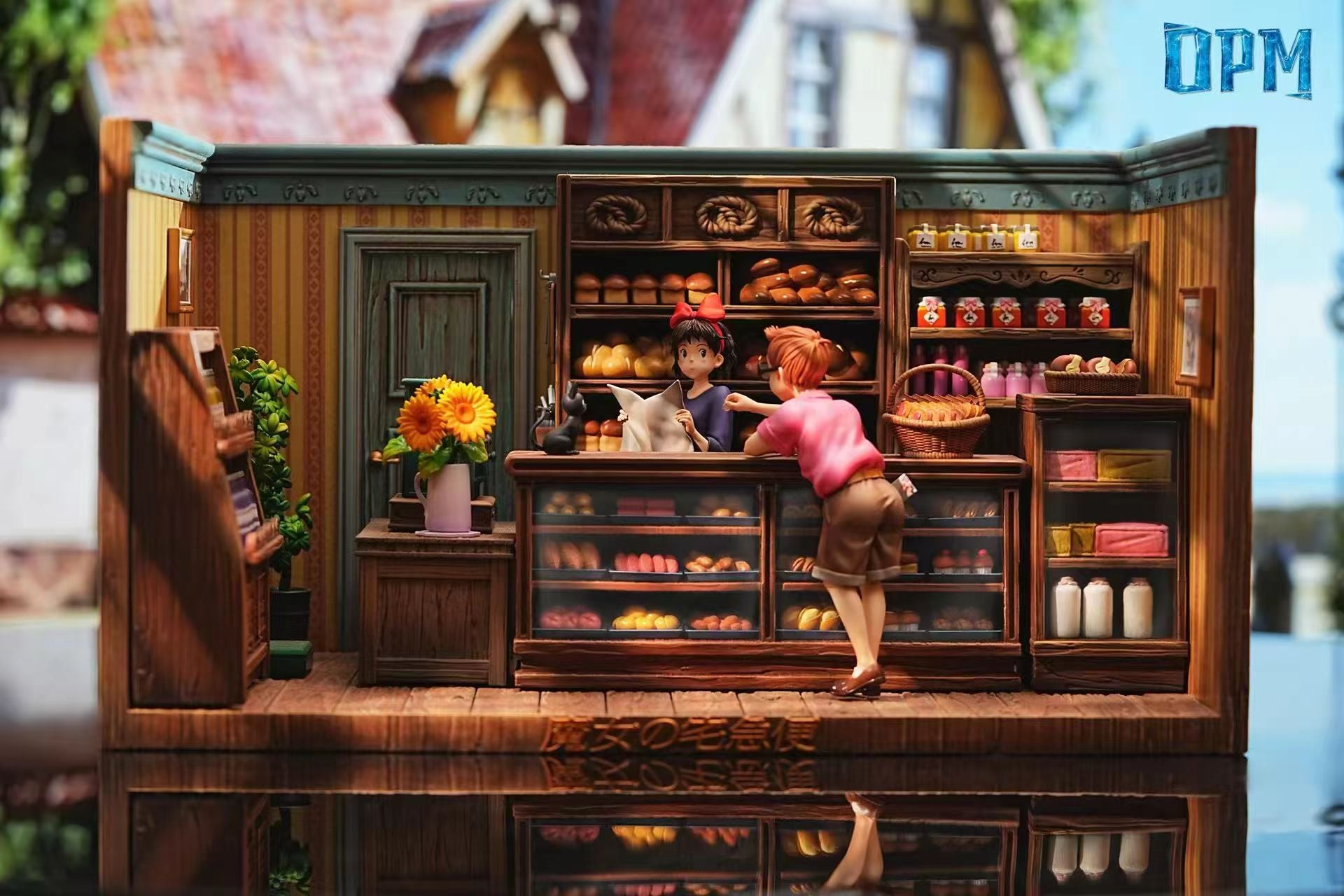 OPM Studio - OPM Miyazaki Desk Series 014 Kiki's Delivery Service Bakery | OPM 宫崎骏桌面系列014 魔女宅急便 面包屋 - Image 5