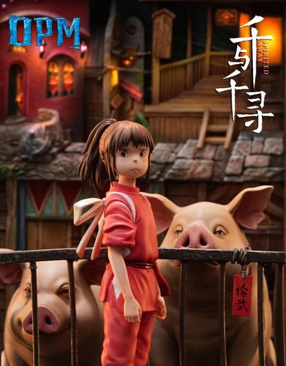 OPM Studio - OPM Studio Miyazaki Hayao Embossed Series 001 Chihiro | OPM Studio 宫崎骏浮雕立绘系列001 千与千寻 - Image 5