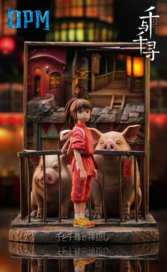 OPM Studio - OPM Studio Miyazaki Hayao Embossed Series 001 Chihiro | OPM Studio 宫崎骏浮雕立绘系列001 千与千寻 - Image 6