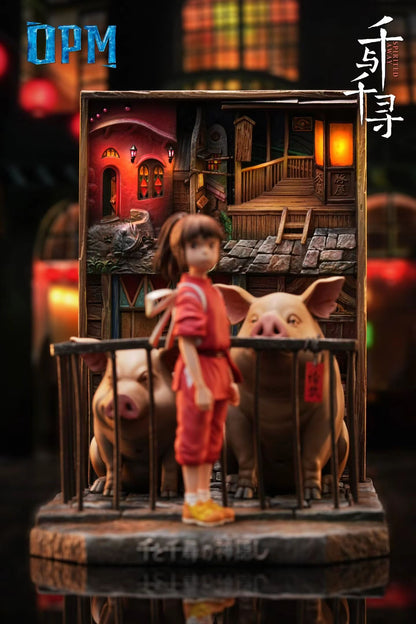 OPM Studio - OPM Studio Miyazaki Hayao Embossed Series 001 Chihiro | OPM Studio 宫崎骏浮雕立绘系列001 千与千寻 - Image 4