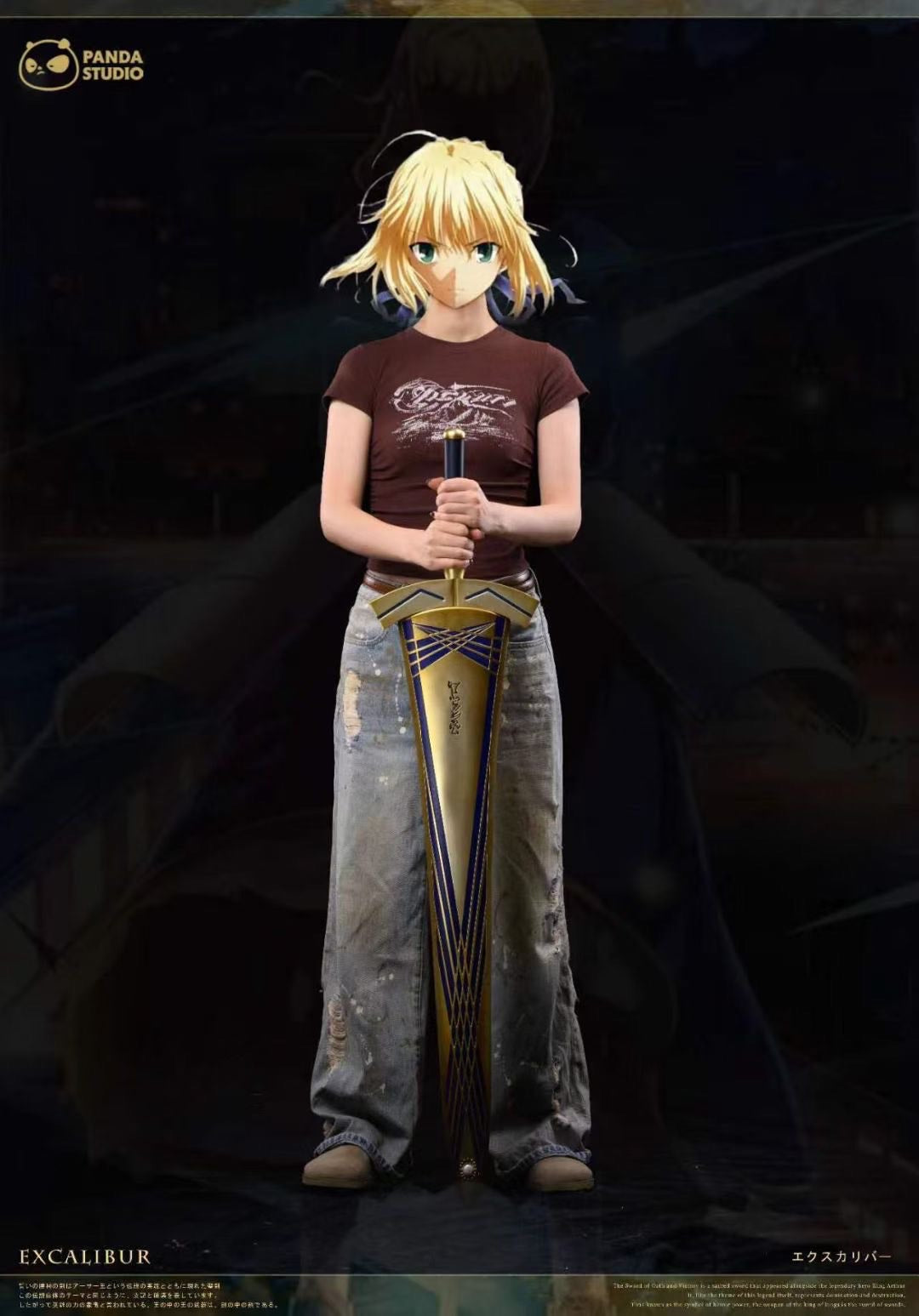 Oath of Victory Sword (Excalibur) & Severing Sword (Enuma Elish) - Image 5