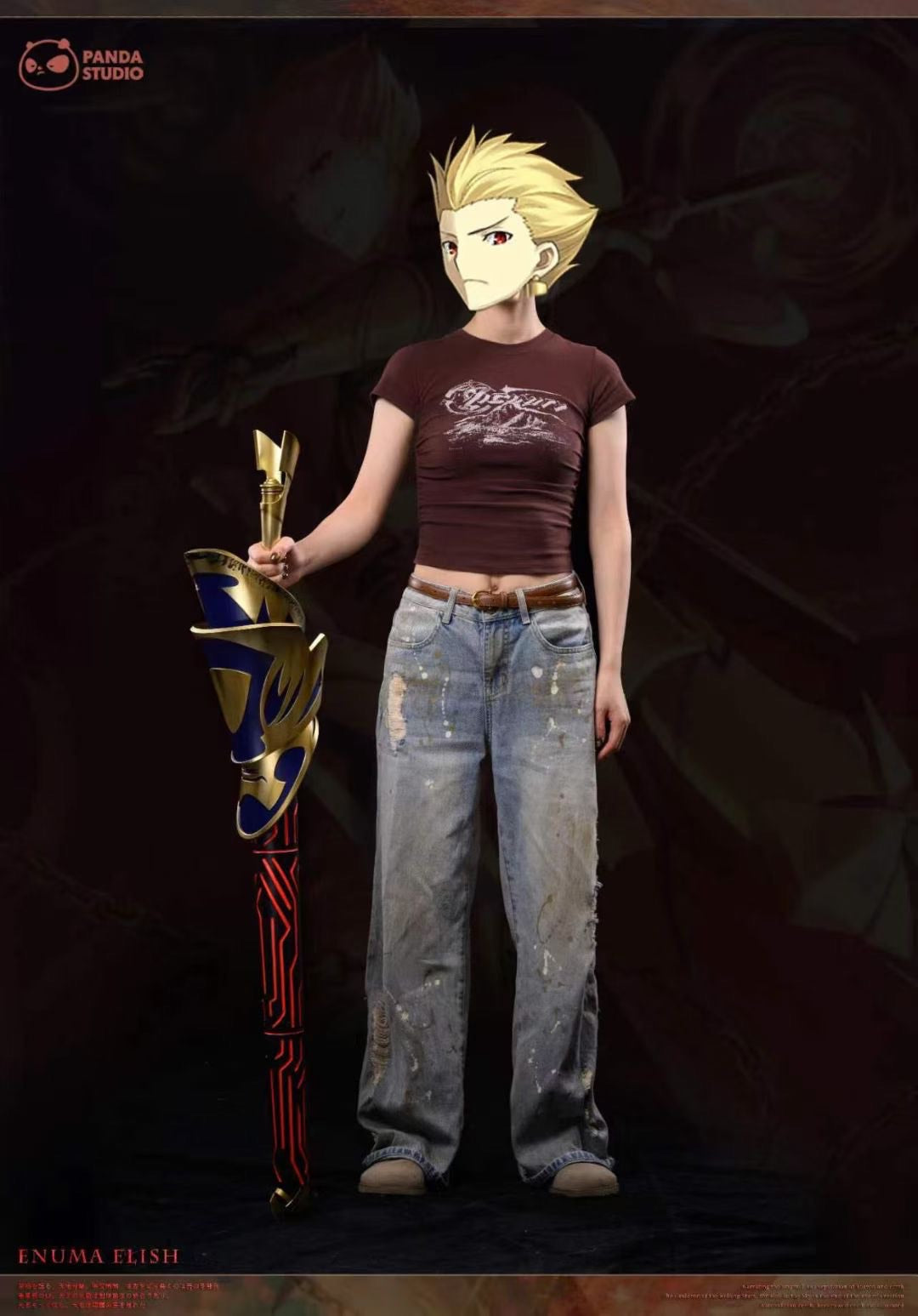 Oath of Victory Sword (Excalibur) & Severing Sword (Enuma Elish) - Image 4