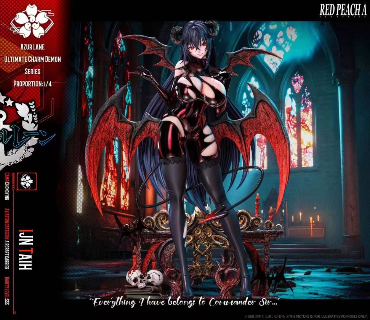 Original Succubus Series Vol.1 - Succubus Da Feng - Image 3