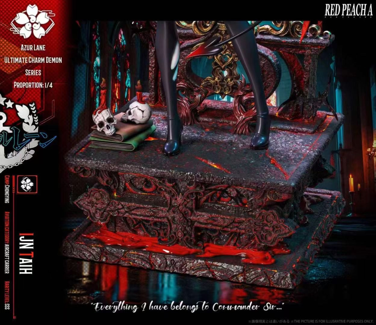 Original Succubus Series Vol.1 - Succubus Da Feng - Image 5
