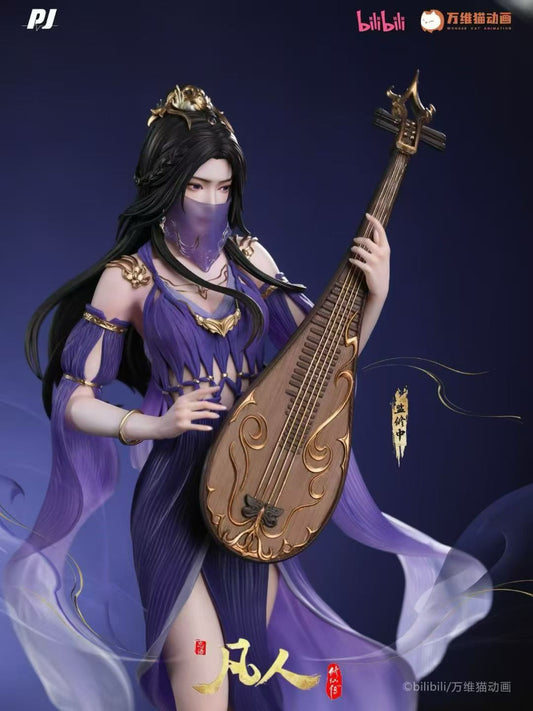 PIJI Studio - A Record of a Mortal's Journey to Immortality Zi Ling | 凡人修仙传 紫灵 - Image 2