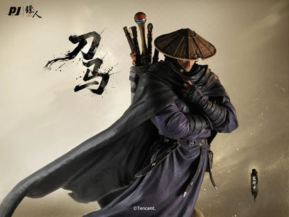 PIJI Studio - Licensed Blades of the Guardians Biaoren Daoma | 版权 镖人 刀马 - Image 5