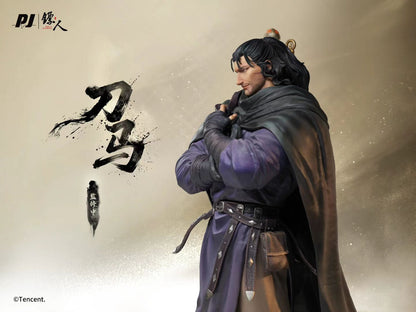 PIJI Studio - Licensed Blades of the Guardians Biaoren Daoma | 版权 镖人 刀马 - Image 4