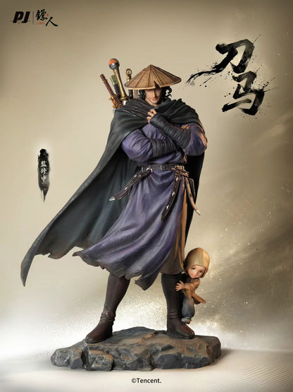 PIJI Studio - Licensed Blades of the Guardians Biaoren Daoma | 版权 镖人 刀马 - Image 8