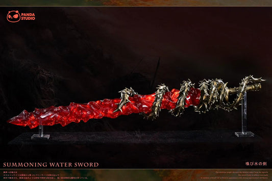Panda Studio - Berserk Summoning Water Sword | 剑风传奇 唤水剑 - Image 2