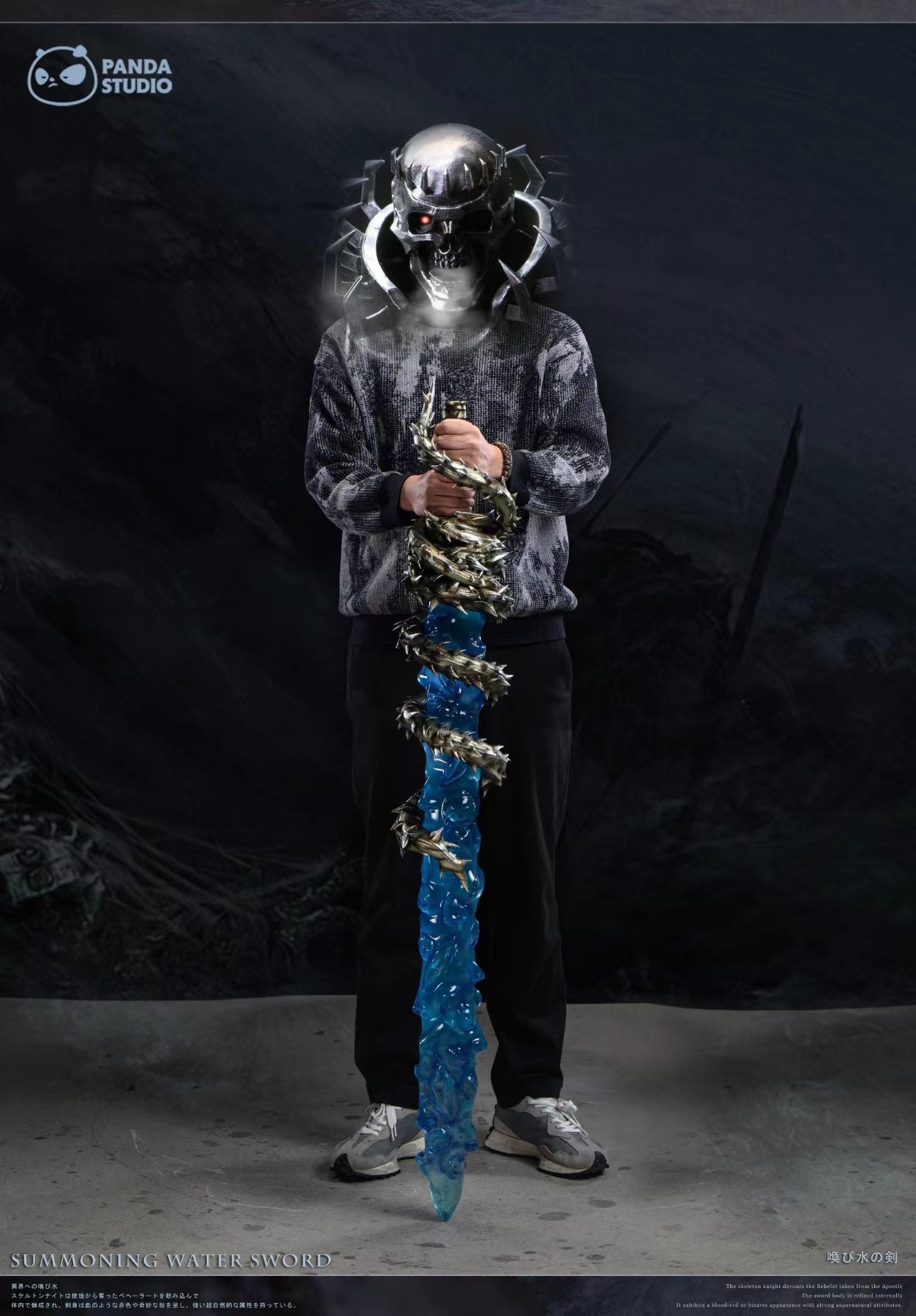 Panda Studio - Berserk Summoning Water Sword | 剑风传奇 唤水剑 - Image 7