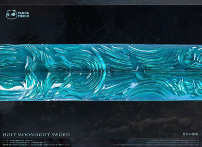 Panda Studio - Bloodborne Moonlight Greatsword | 血源诅咒 月光大剑 - Image 5