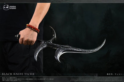 Panda Studio - Elden Ring Black Knife | 艾尔登法环 黑刀 - Image 5
