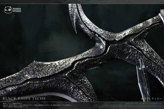 Panda Studio - Elden Ring Black Knife | 艾尔登法环 黑刀 - Image 6