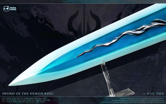 Panda Studio - Solo Leveling Demon King's Longsword | 我独自升级 恶魔王的长剑 - Image 1