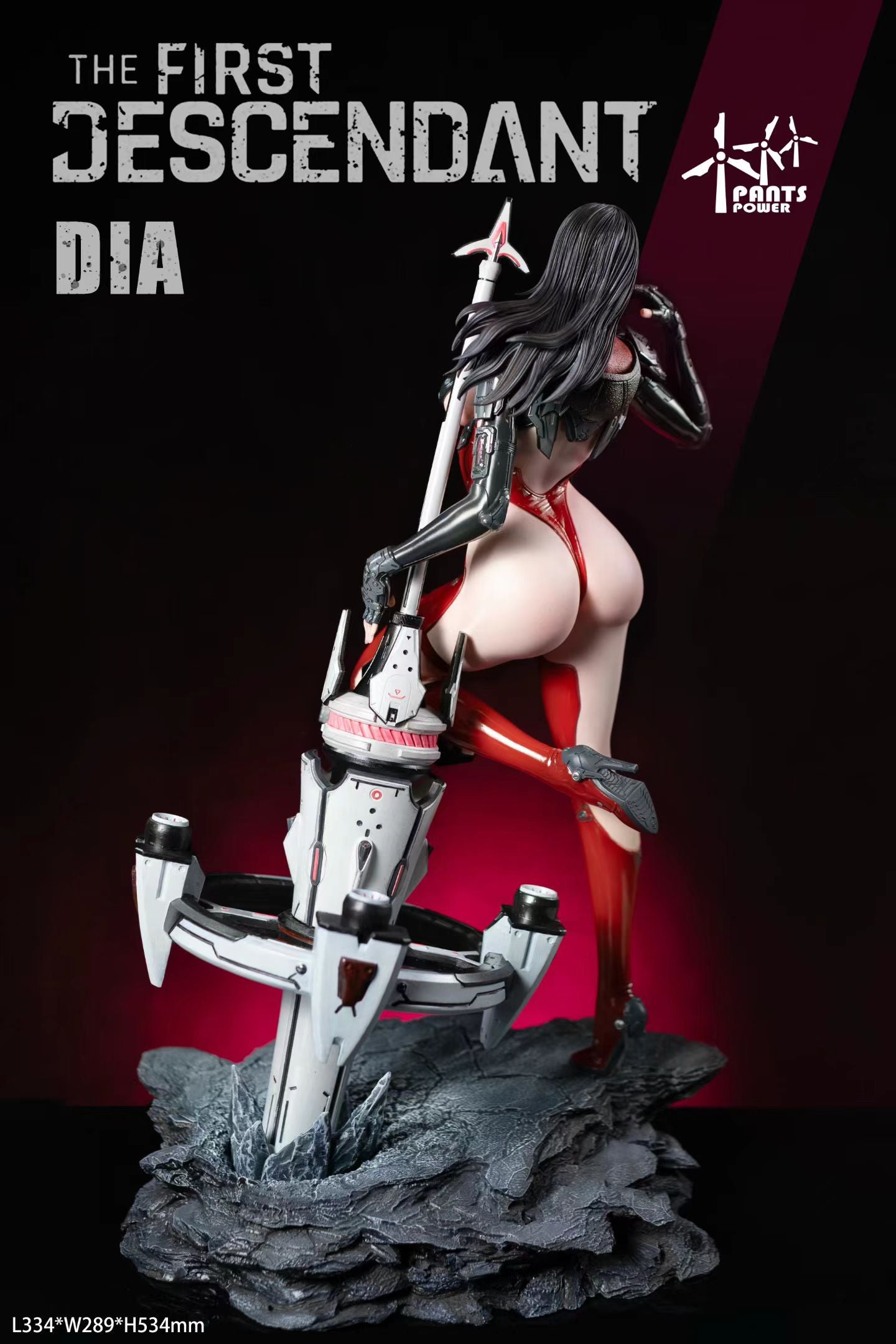 Pants Power Studio - The First Descendant Dia | 第一后裔 蒂雅 - Image 2