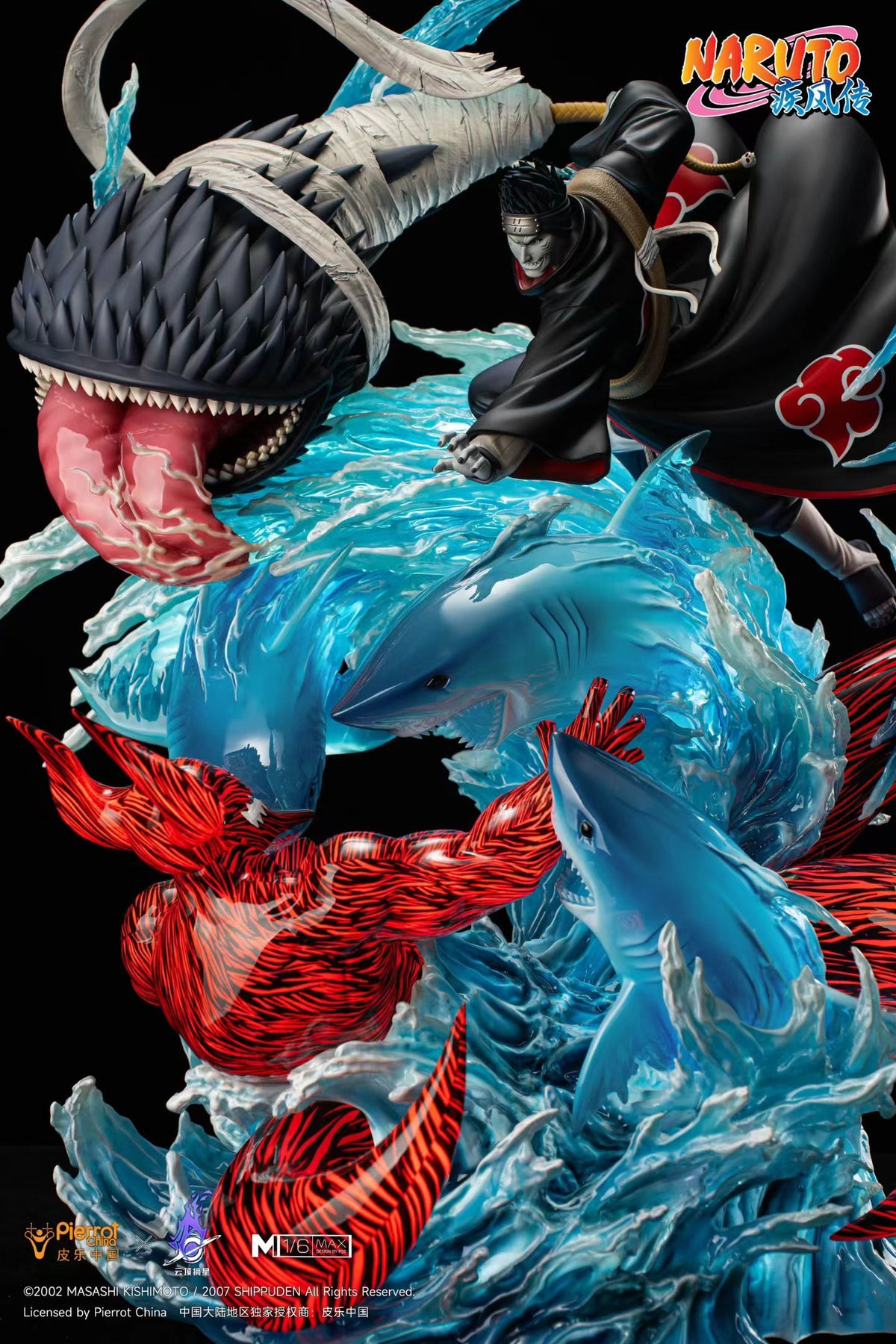 Pickstar x Pierrot - Licensed Naruto Kisame Hoshigaki 1/6 Statue | 版权 火影忍者 干柿鬼鲛 1/6雕像 - Image 7
