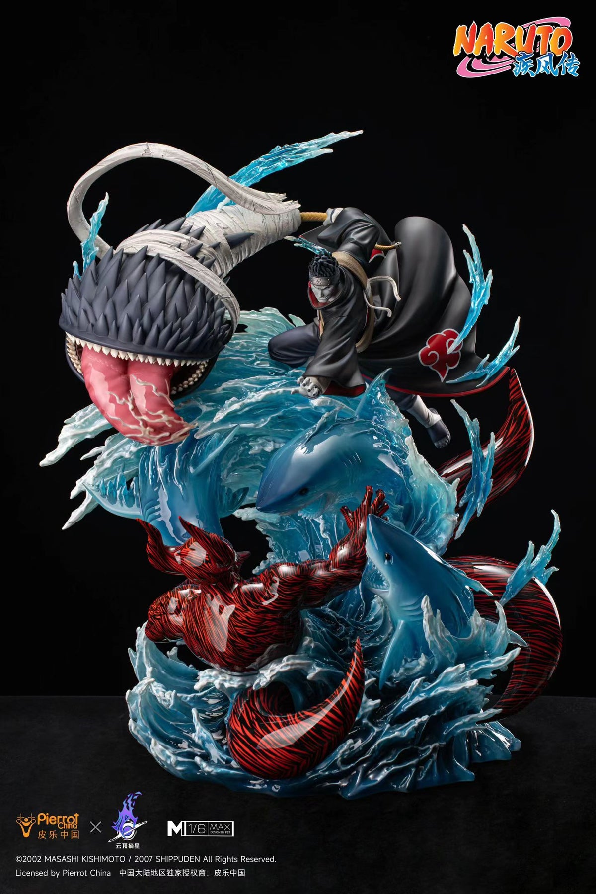 Pickstar x Pierrot - Licensed Naruto Kisame Hoshigaki 1/6 Statue | 版权 火影忍者 干柿鬼鲛 1/6雕像 - Image 5