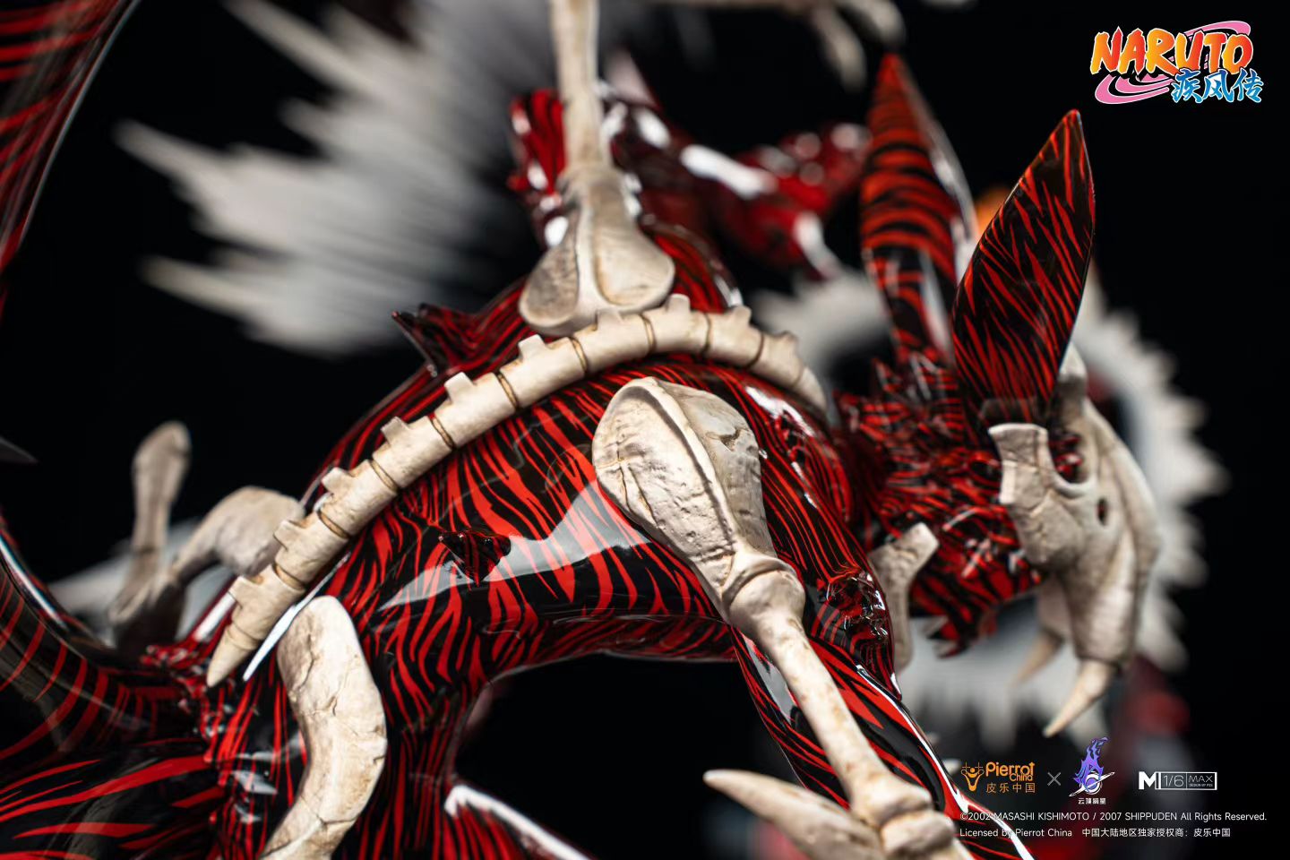 Pickstar x Pierrot Studio - Licensed Naruto Pain | 版权 火影忍者 天道 - Image 4