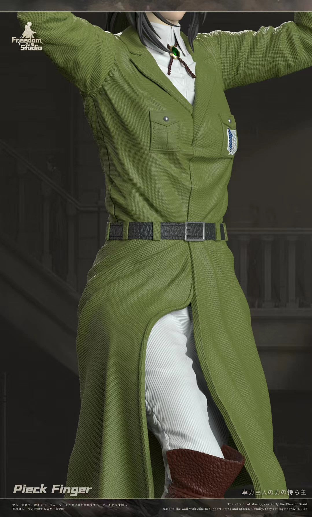 Pieck Finger - The 17th Release - Image 5