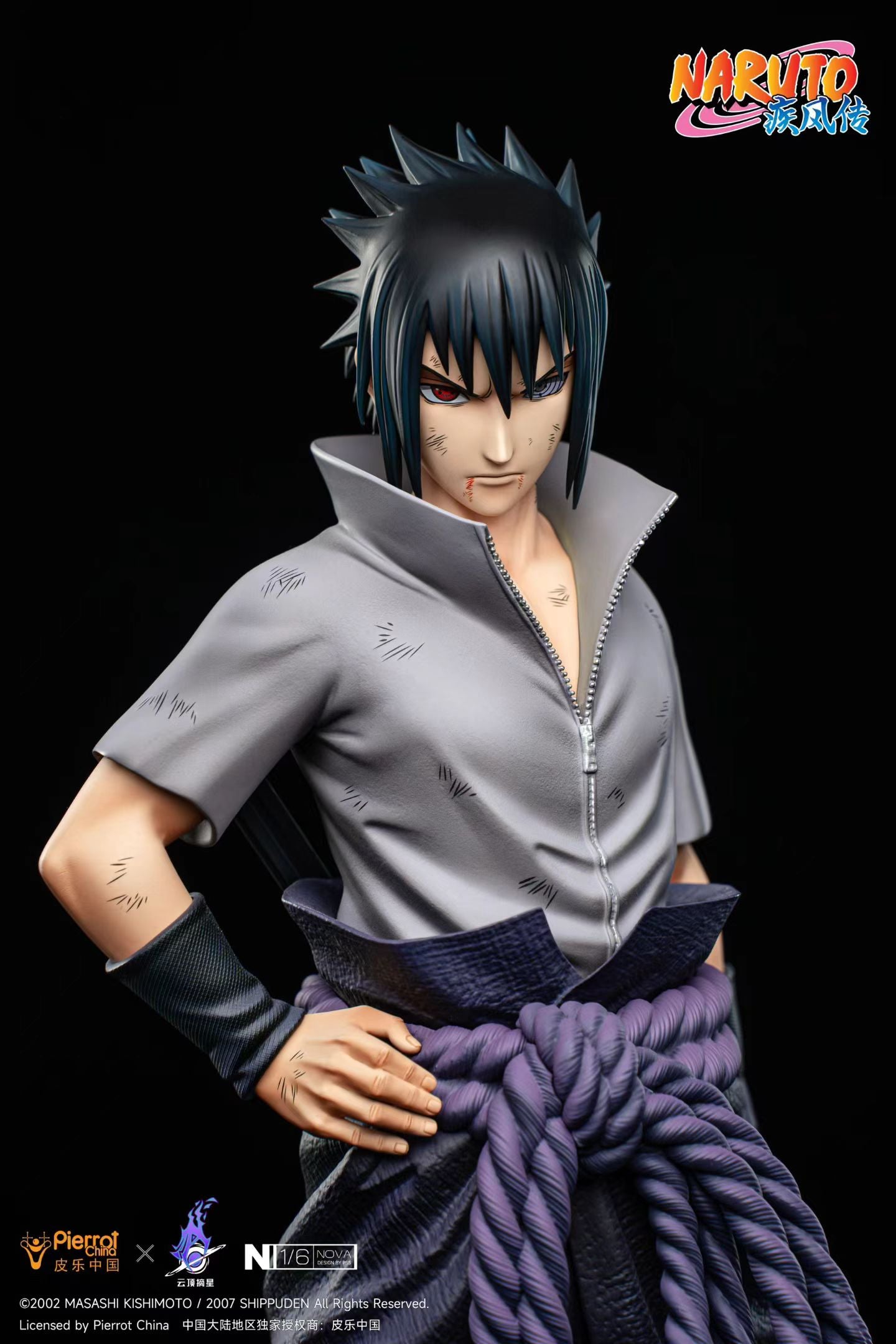 Pierrot x Pickstar Studio - Licensed Naruto Six Paths Sage Mode Uzumaki Naruto & Rinnegan Uchiha Sasuke 1/6 Scale Statue | 版权 火影忍者 六道仙人模式 漩涡鸣人 & 轮回眼 宇智波佐助 1/6雕像 - Image 6