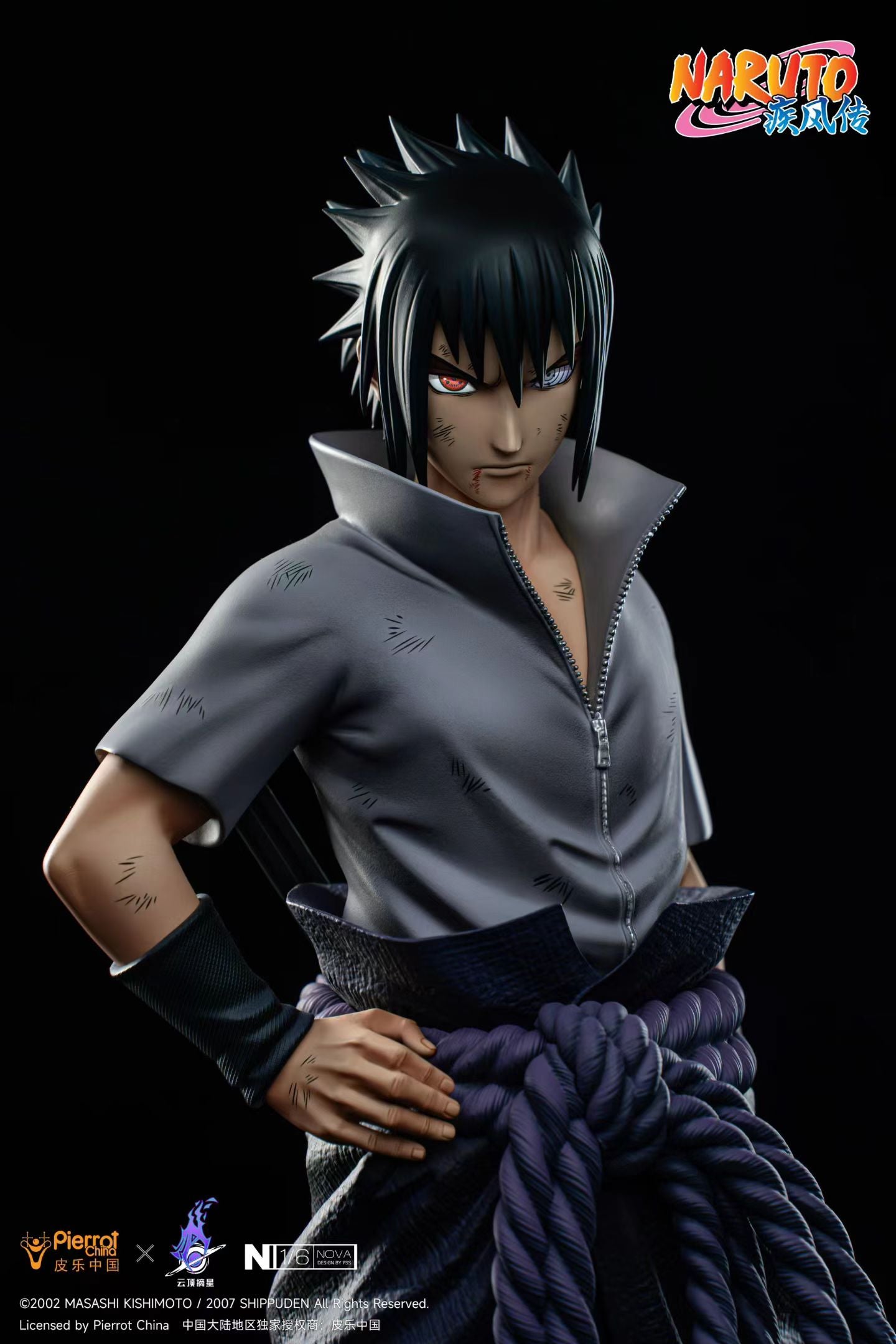 Pierrot x Pickstar Studio - Licensed Naruto Six Paths Sage Mode Uzumaki Naruto & Rinnegan Uchiha Sasuke 1/6 Scale Statue | 版权 火影忍者 六道仙人模式 漩涡鸣人 & 轮回眼 宇智波佐助 1/6雕像 - Image 7