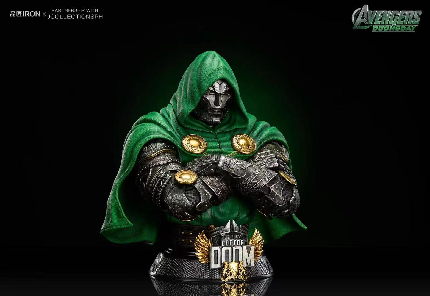 Pin Jiang IRON - MQ067 Doctor Doom Bust | MQ067 毁灭博士 胸像 - Image 3