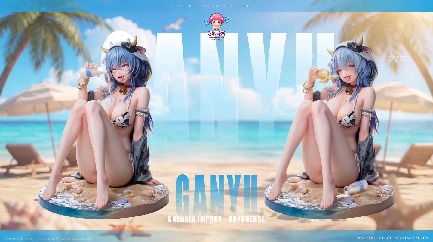 Pink Mushroom Studio - Licensed Ganyu Coconut Milk Sea Breeze | 版权 甘雨 椰奶海风 - Image 4