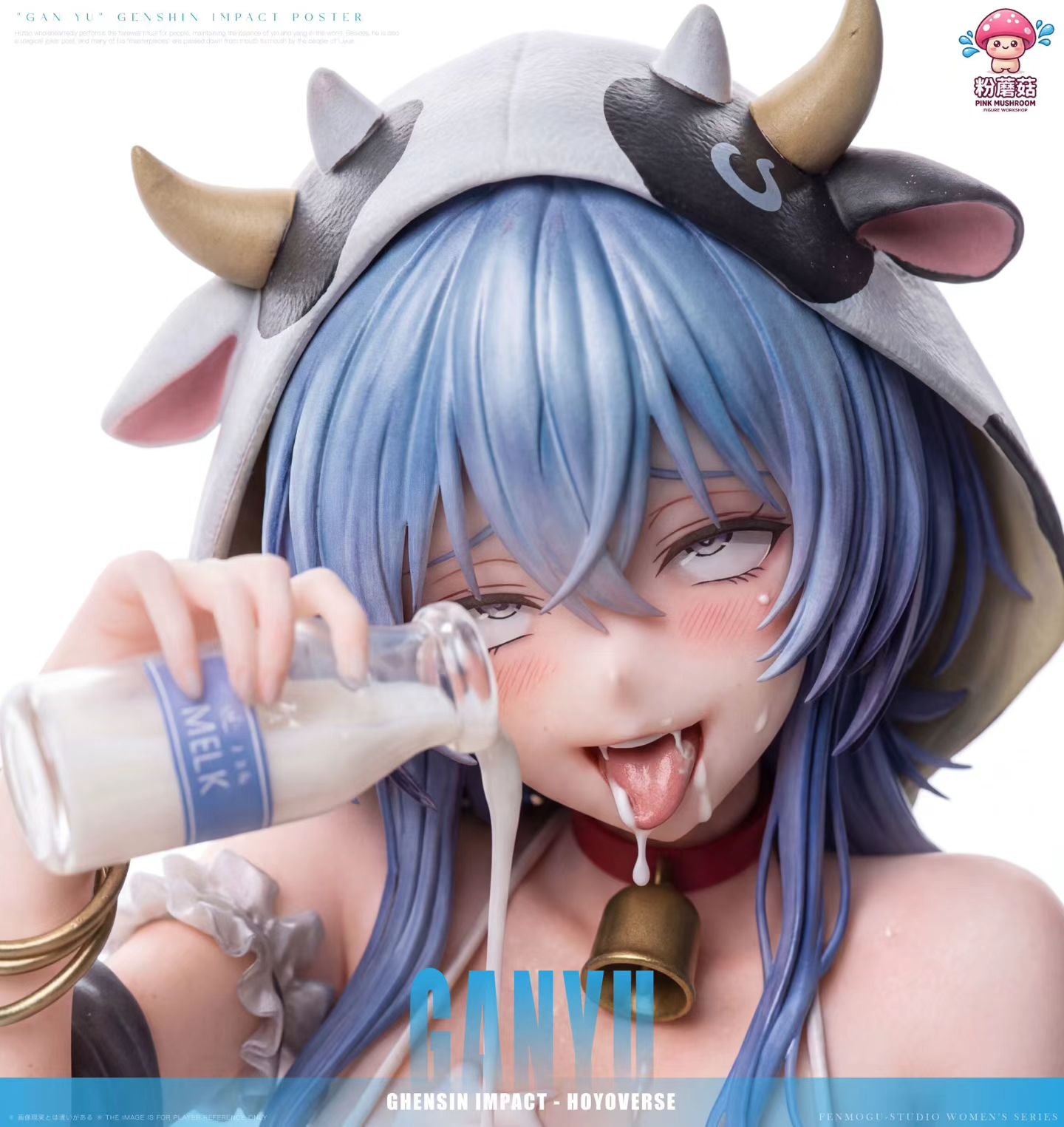 Pink Mushroom Studio - Licensed Ganyu Coconut Milk Sea Breeze | 版权 甘雨 椰奶海风 - Image 8