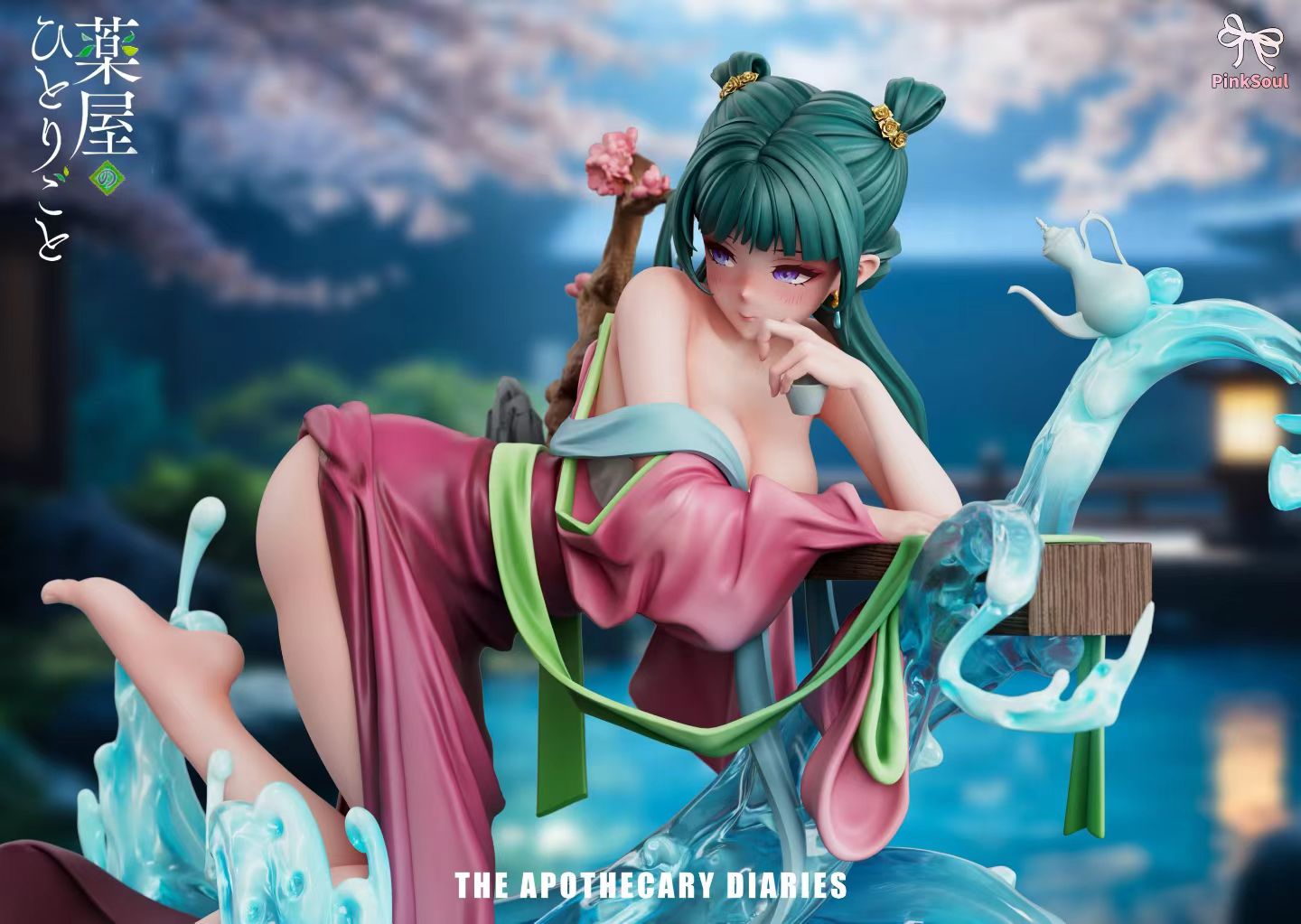 Pinksoul Studio - The Apothecary Diaries Maomao | 药屋少女的呢喃 猫猫 - Image 1