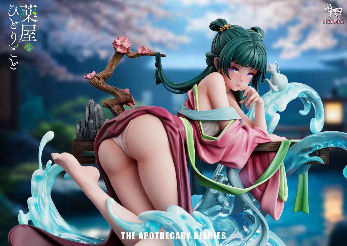Pinksoul Studio - The Apothecary Diaries Maomao | 药屋少女的呢喃 猫猫 - Image 3