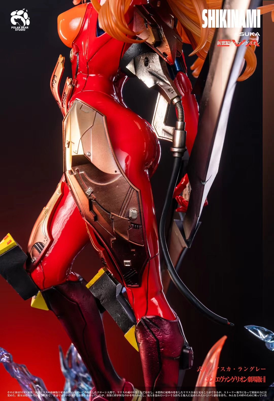 PolarBear Studio - Neon Genesis Evangelion Asuka | 新世纪福音战士 明日香 - Image 6