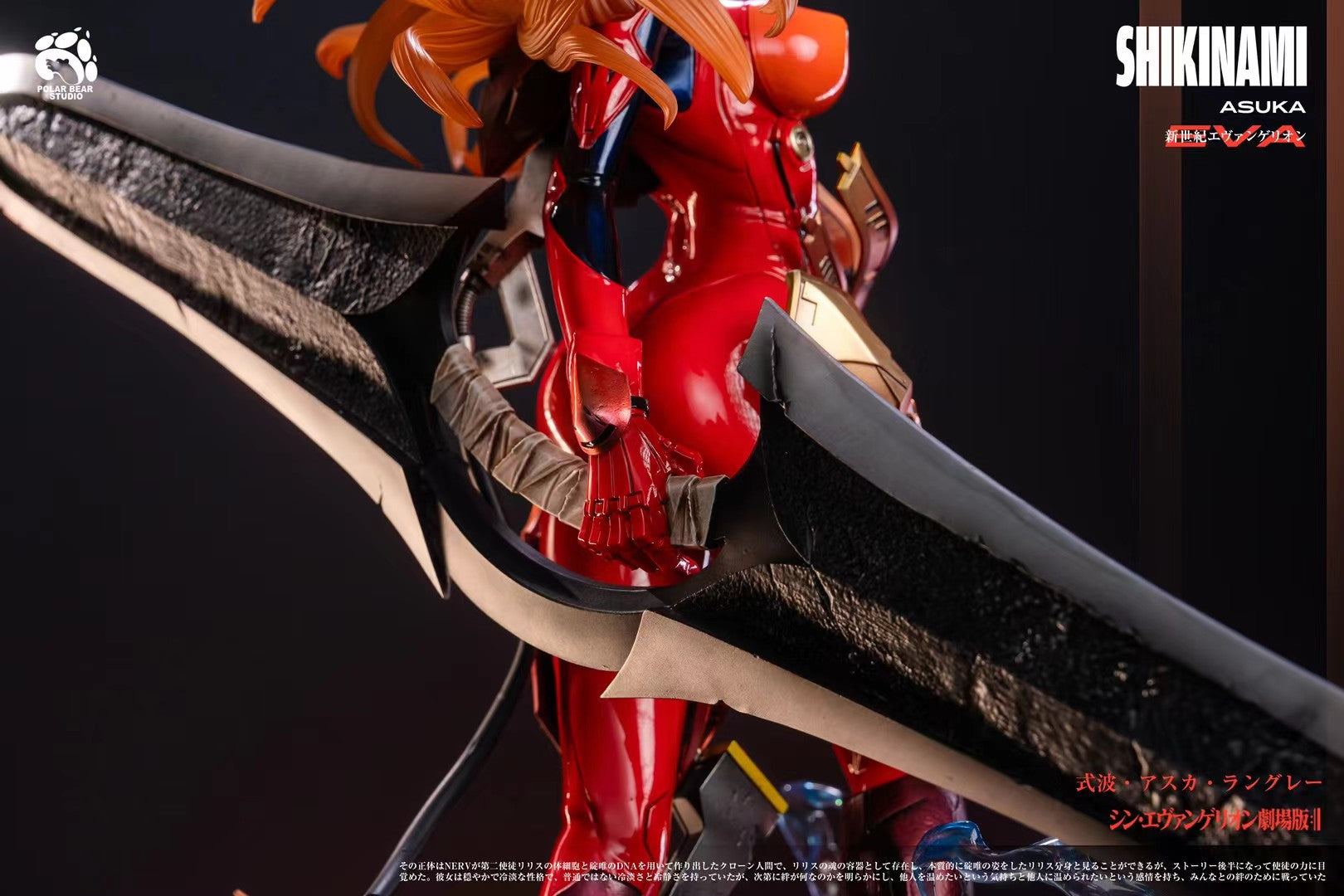 PolarBear Studio - Neon Genesis Evangelion Asuka | 新世纪福音战士 明日香 - Image 3