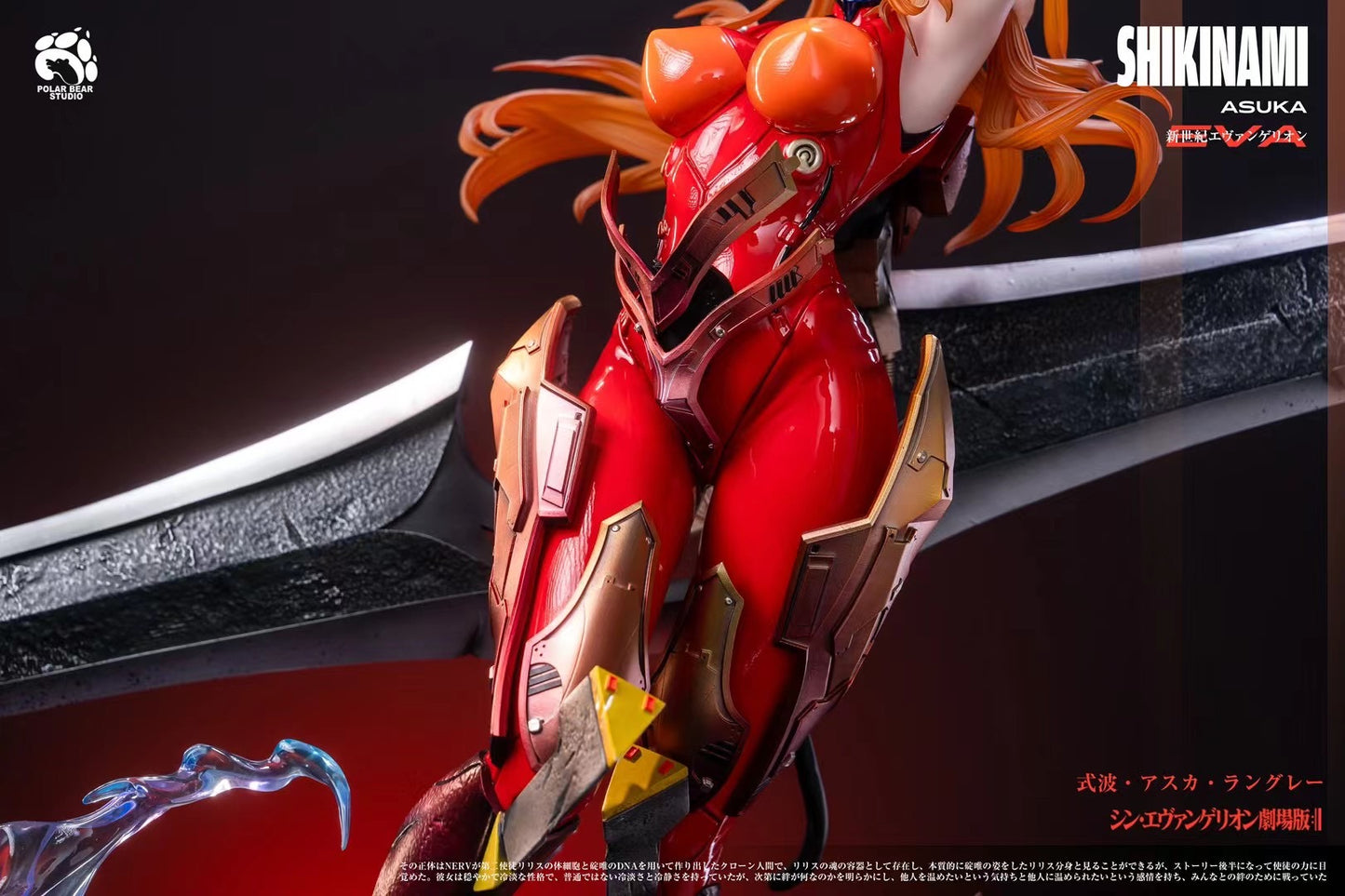 PolarBear Studio - Neon Genesis Evangelion Asuka | 新世纪福音战士 明日香 - Image 7