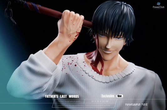 PowerClub Studios - PowerClub Studios Fushiguro Toji Seppuku 1/6 Collectible Figure Statue | PowerClub Studios 伏黑甚尔自裁1/6 收藏手办雕像 - Image 6