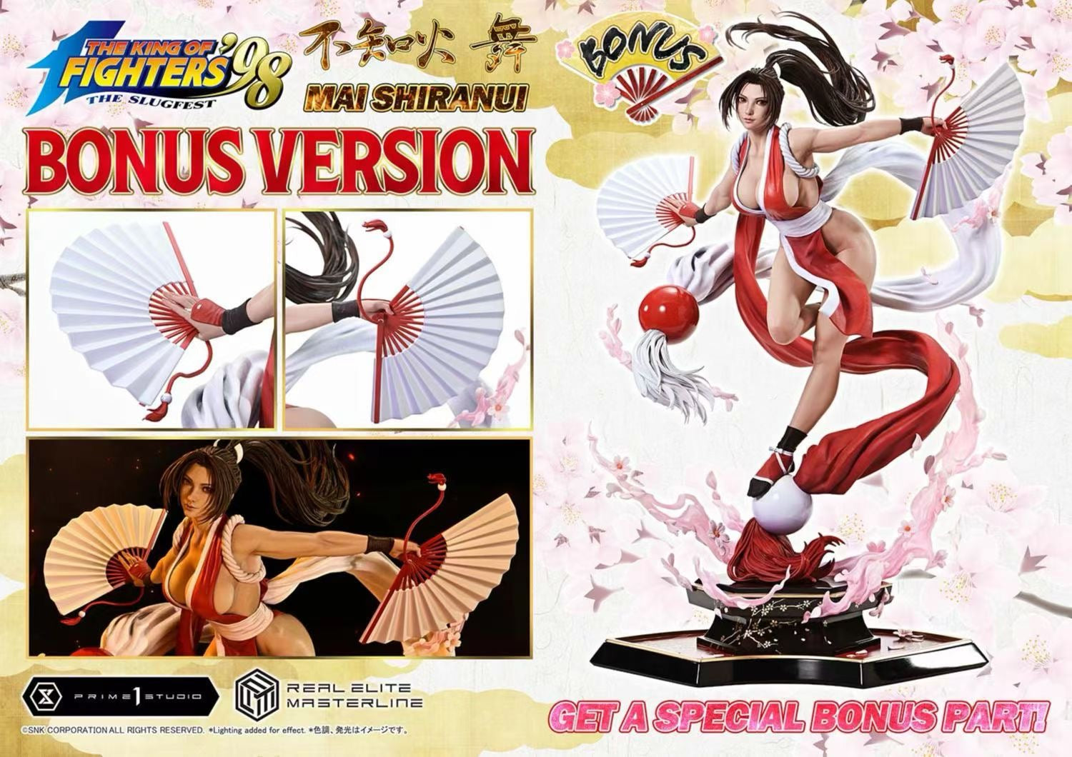 Prime 1 Studio - Licensed Prime 1 Studio The King of Fighters 98 Mai Shiranui | 版权 Prime 1 Studio 拳皇98 不知火舞 - Image 3