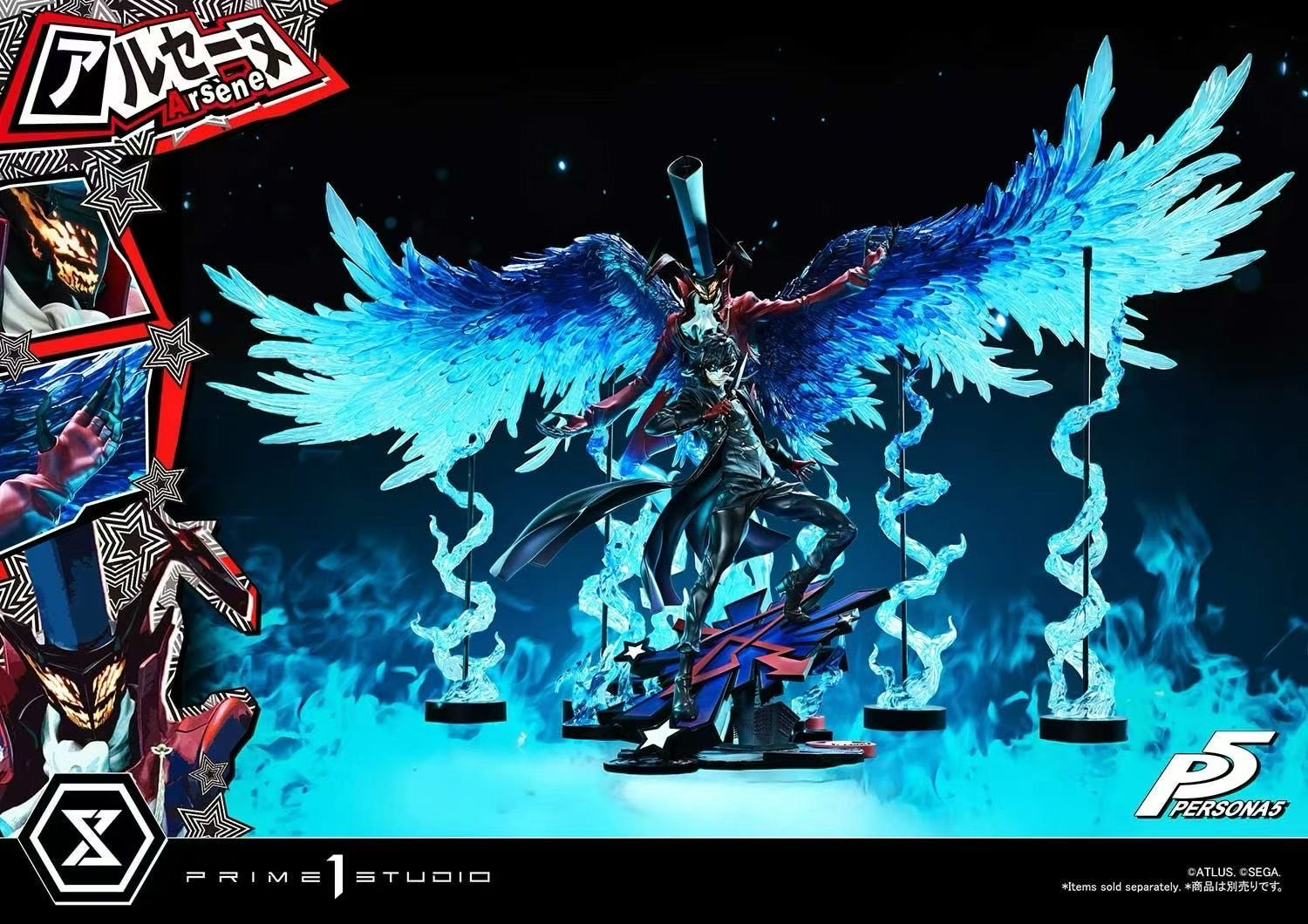 Prime 1 Studio Persona 5 Arsene 1/4 Scale Statue - Image 2